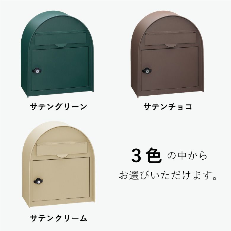 デザイン選択　おしゃれ