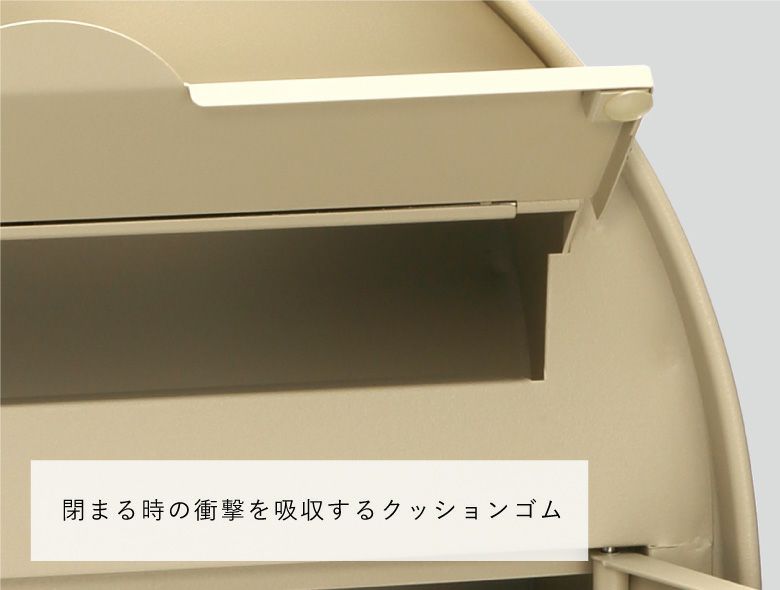 安全性　衝撃吸収
