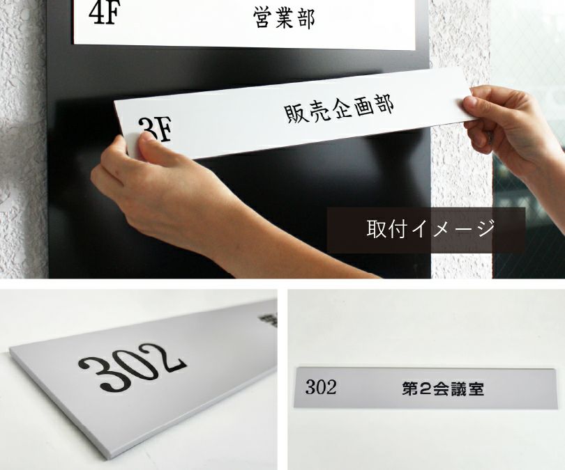 インクジェットシート貼り　高品質シート