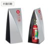 消火器ボックス 消火器収納 消火器格納箱　 会社 施設 ホテル 事務所 店舗 モール店 