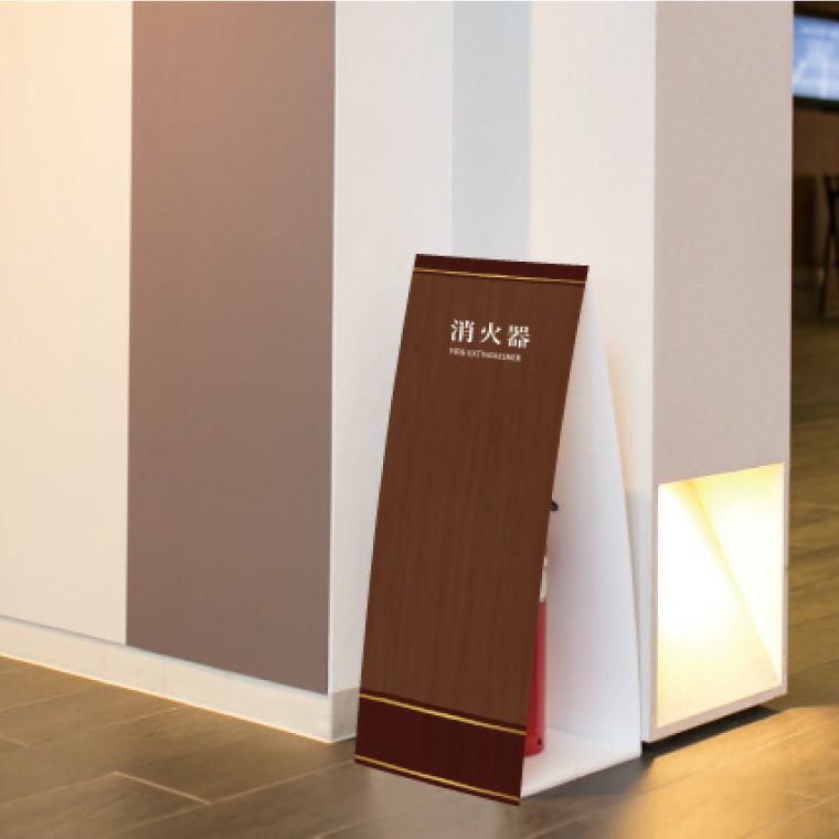ミセル 消火器かくれんぼ　消火器ボックス　アパート マンション 会社 施設