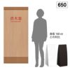サイズ感　消火器ボックス 消火器収納 消火器格納箱　銘板館ライト 