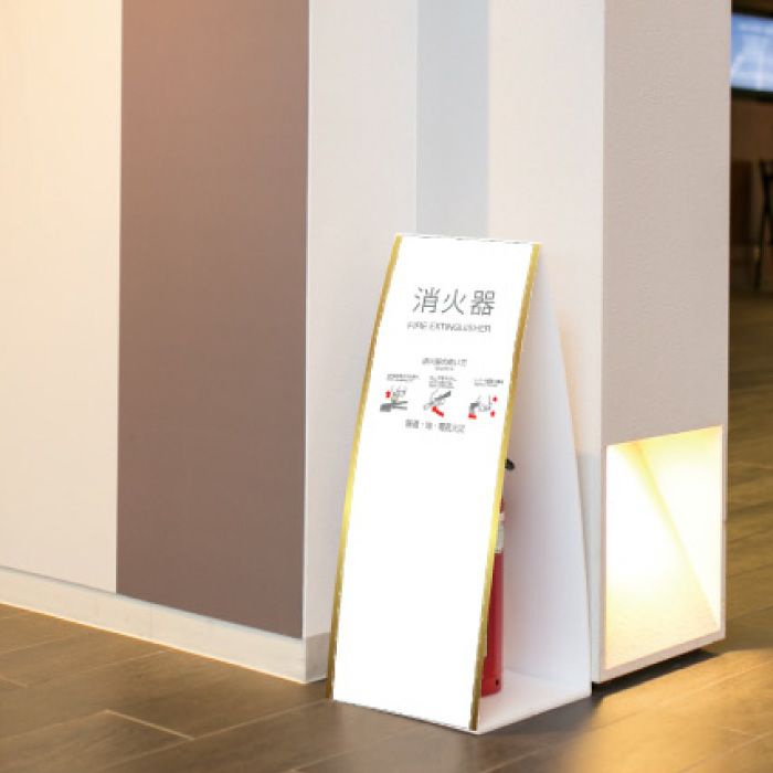 ミセル 消火器かくれんぼC 消火器ボックス  施設 ホテル 事務所 店舗 モール店