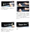 ステッカー シート 貼り方