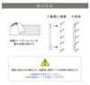 看板図面　仕様図面　　両面テープ止め