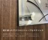 ステンレ店舗看板 おしゃれな看板 おしゃれな ステンレス 表札 スと透明アクリルの看板　スタイリッシュな看板
