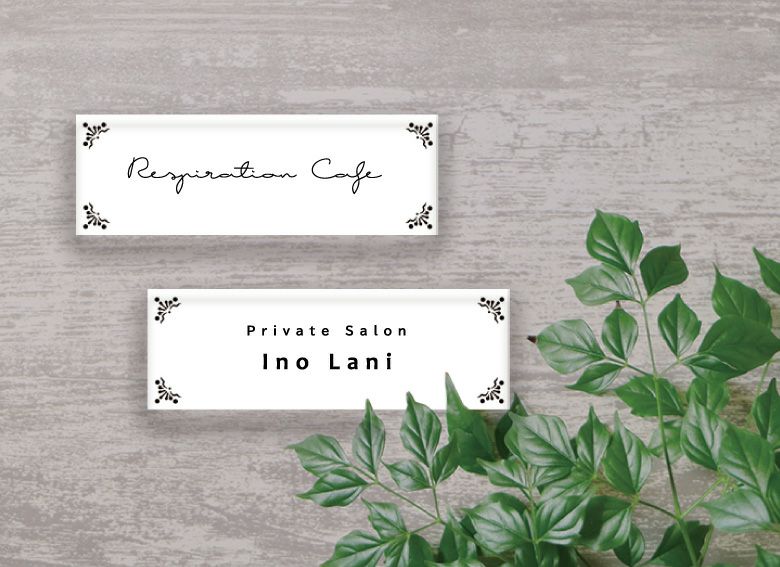 ドアプレート 店舗  フルカラー透明アクリル銘板