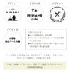 銘板館ライト　デザインリスト