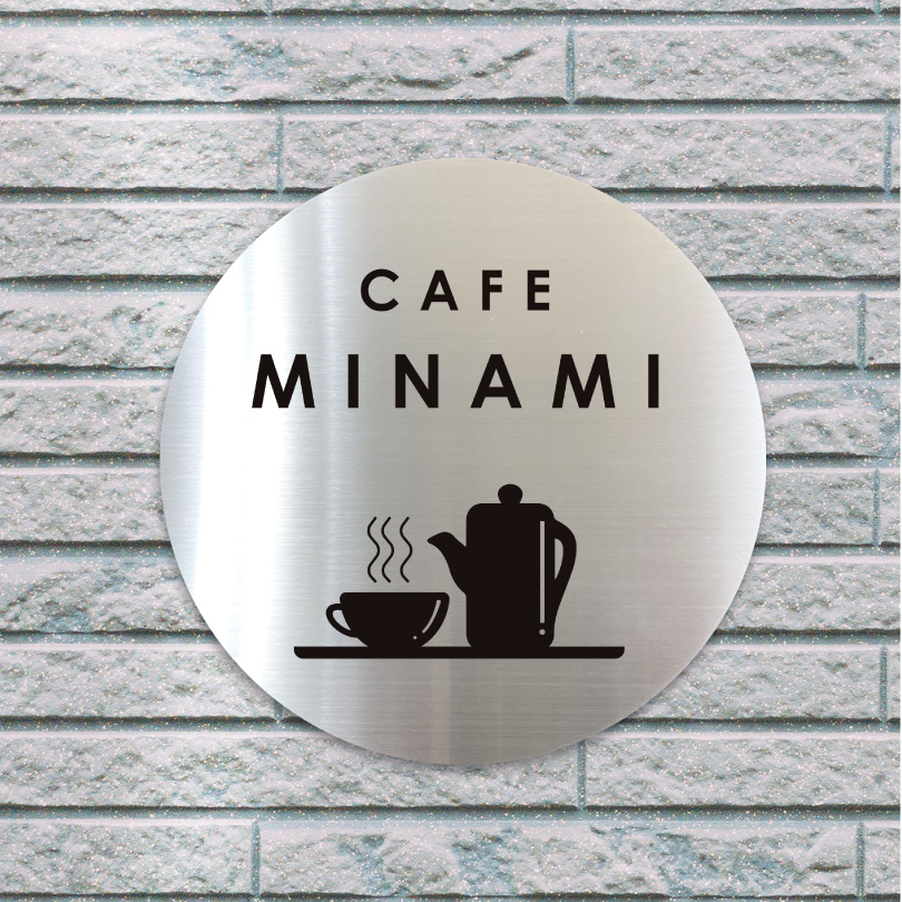 ステンレスプレート ボルト出し　カフェの看板 　丸型の看板
