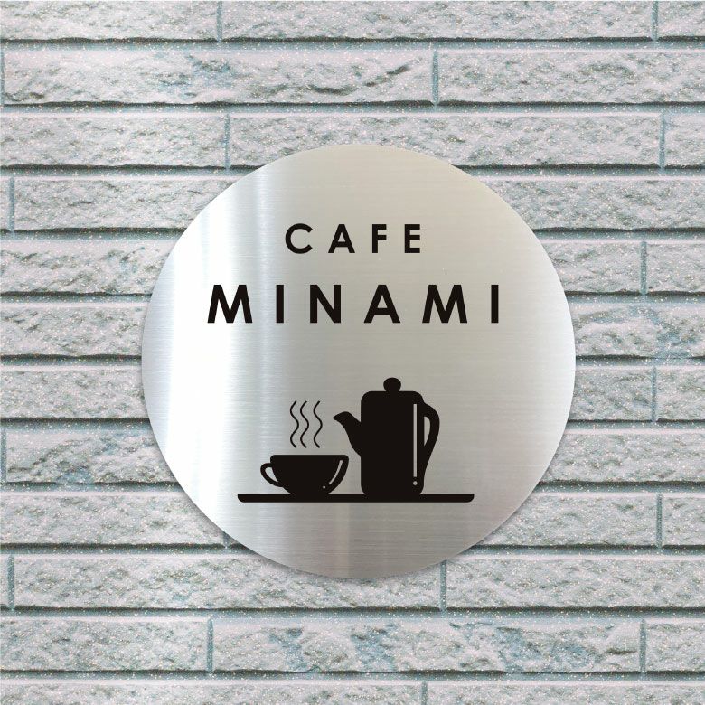 ステンレスプレート ボルト出し　カフェの看板 　丸型の看板