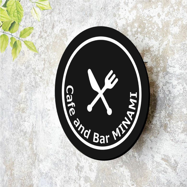 ステおしゃれ 丸型の看板 可愛い看板　