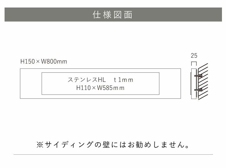 銘板館ライト　看板仕様図面　看板図面