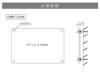 看板仕様図面　看板図面　仕様図面