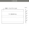 高級フィルム　高級カッティングシート　高品質シート