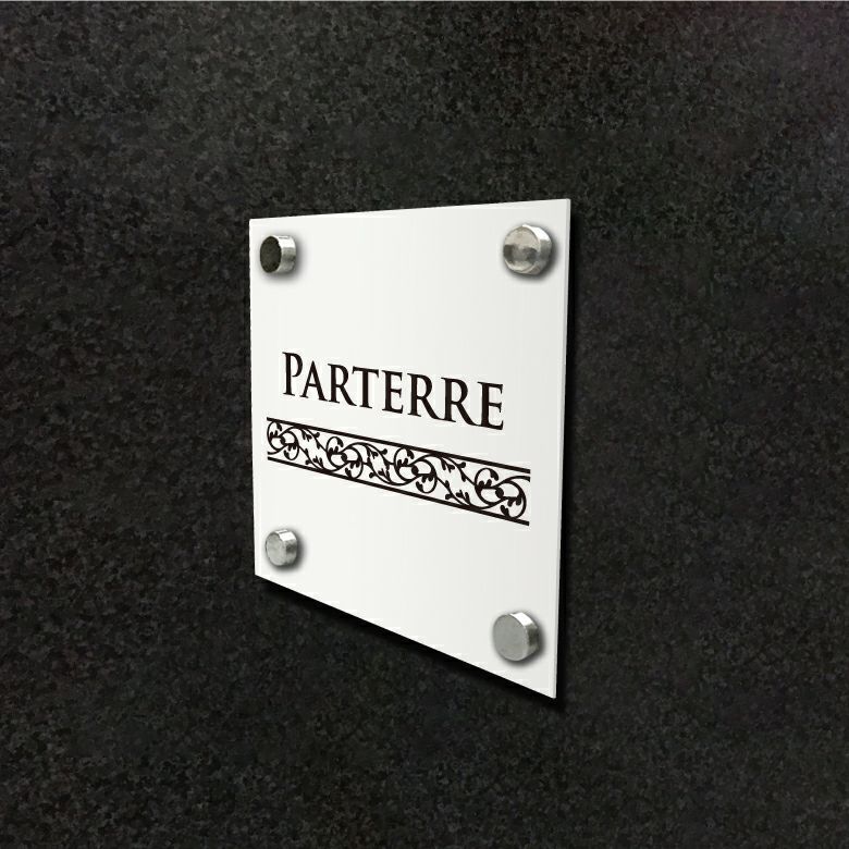 アパート看板 アクリル看板 マンション銘板