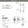 看板施工方法　看板取り付け方