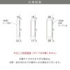 カルプ切り文字　仕様　図面