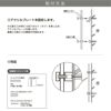 看板施工方法　看板取り付け方