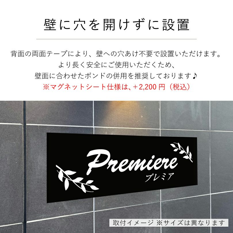 デザイン一覧　ラインナップ
