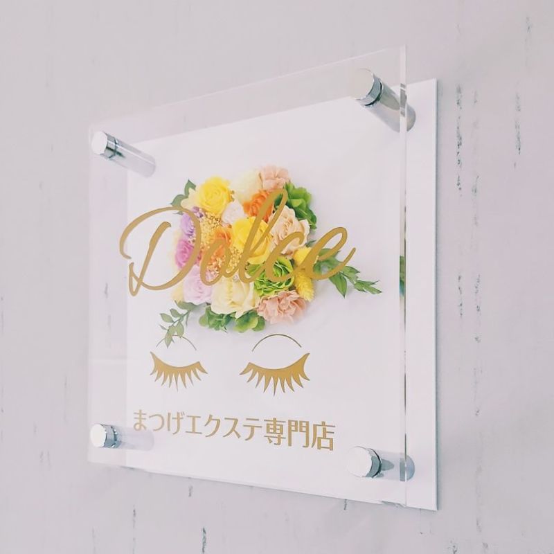 プリザーブドフラワーサイン　新規性の高い構成の美しいプリザーブドフラワー付きの看板