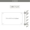 看板仕様図面　看板図面