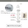 看板仕様図面　看板図面　