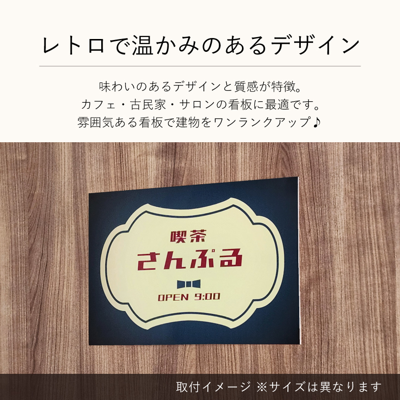 デザイン一覧　4種のデザインから選択