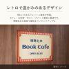 レトロで温かみのあるオリジナルデザイン