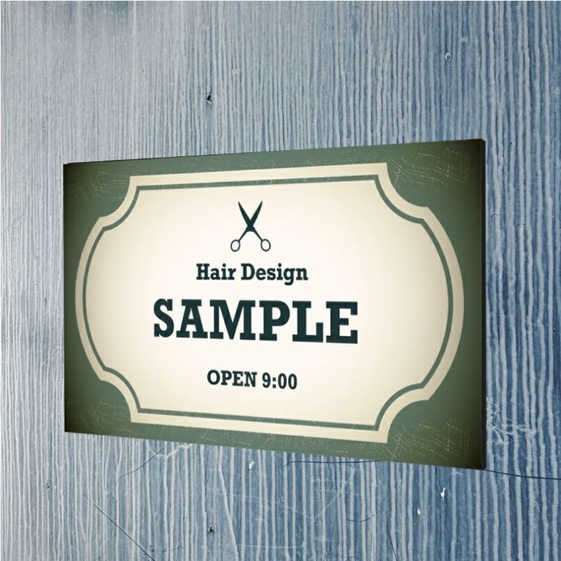 レトロ風アルポリサイン　屋外使用可