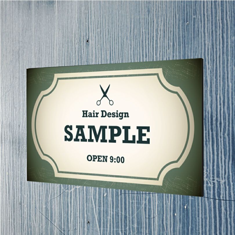 レトロ風アルポリサイン　屋外使用可