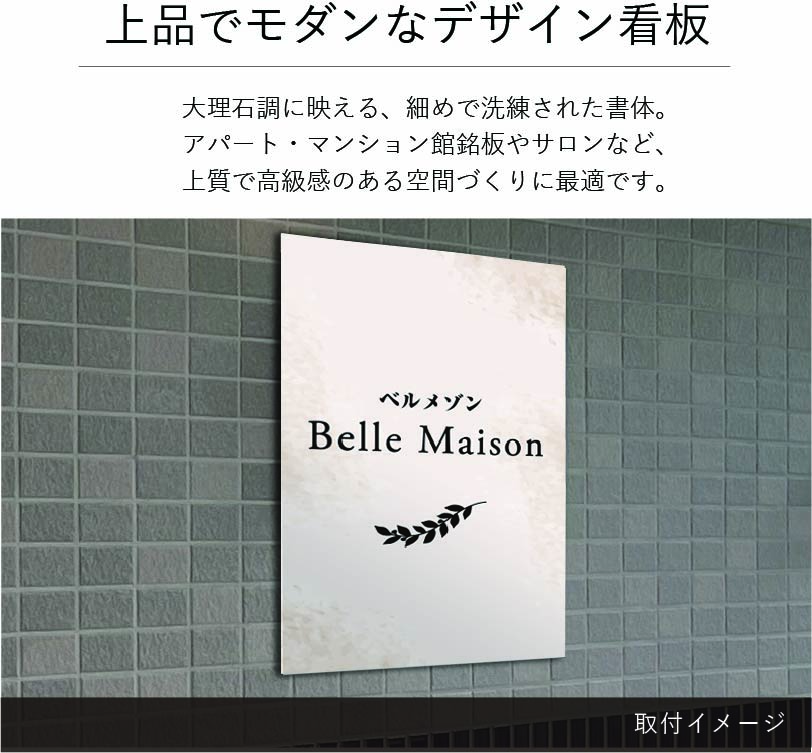デザイン一覧　4種のデザインから選択
