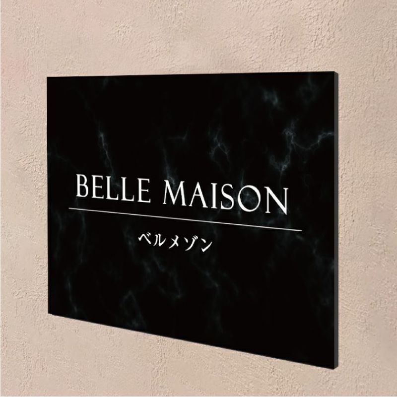 スタイリッシュアルポリサイン　屋外使用可