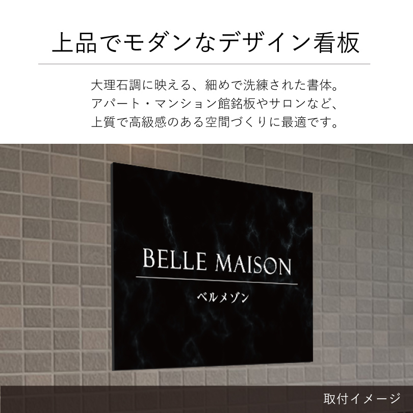 デザイン一覧　4種のデザインから選択