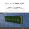 クラシックな雰囲気を演出　金属調のデザイン アパート・マンション館銘板やサロン向け