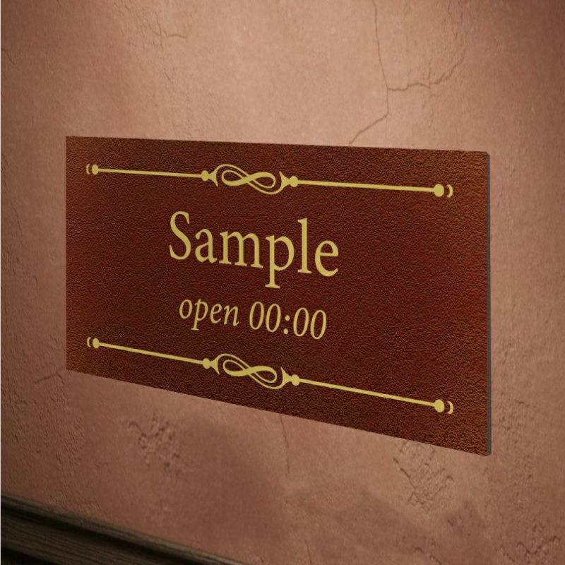 アンティーク風アルポリサイン　屋外使用可